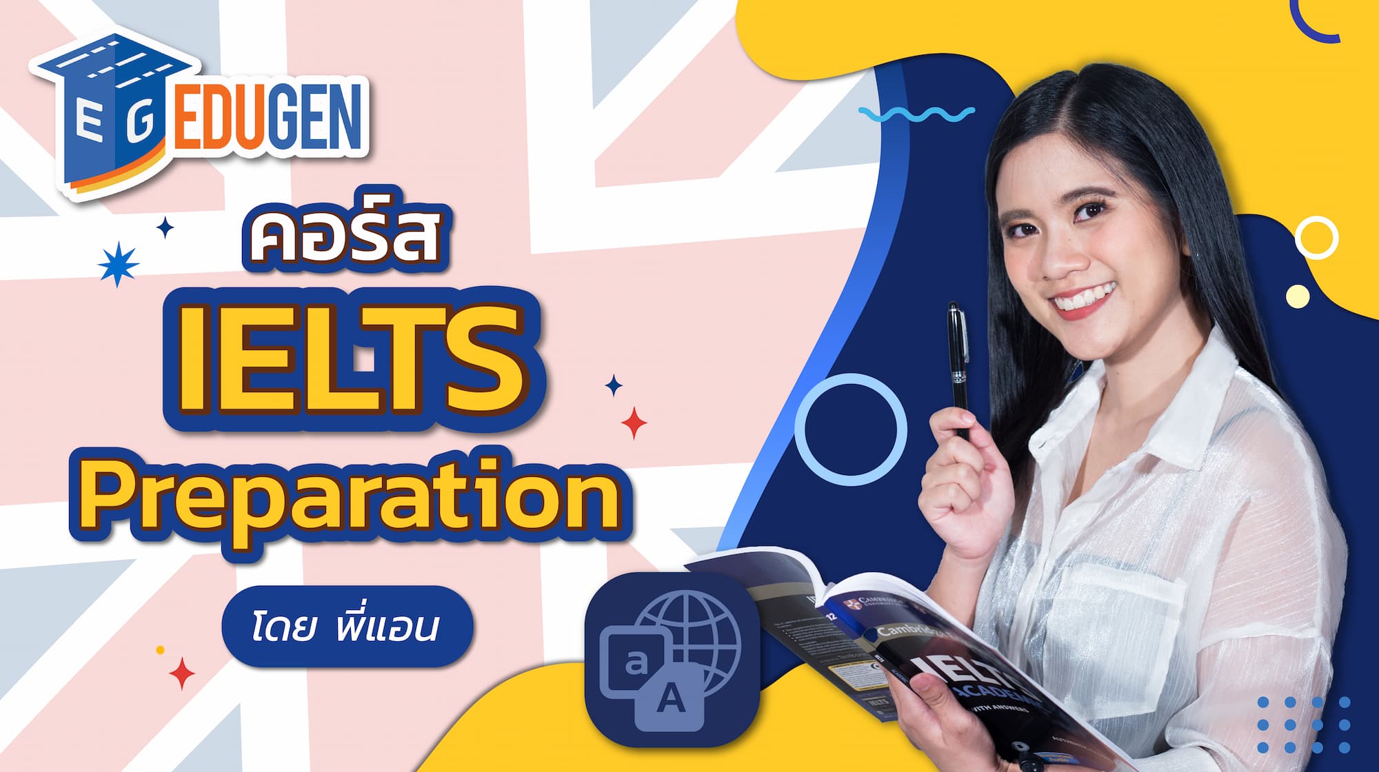 630008.jpg?v=1666089360